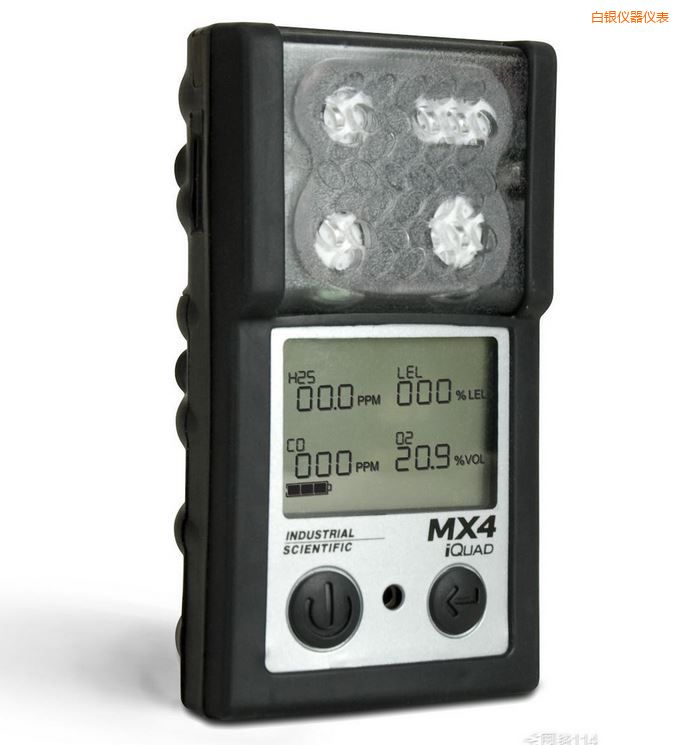 白銀復合式4氣體檢測儀