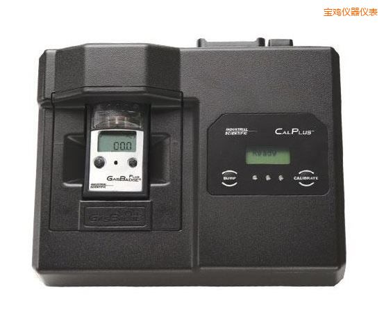 寶雞自動(dòng)管理平臺(tái)