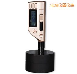 寶雞一體化便攜式里氏硬度計(jì)
