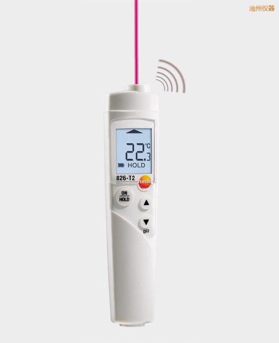 滄州紅外測(cè)溫儀