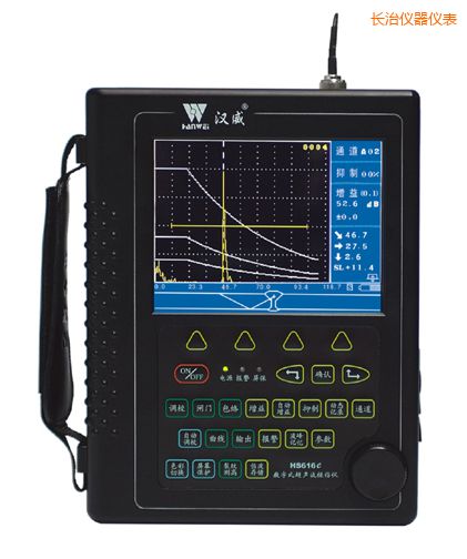 長治增強型真彩超聲波探傷儀