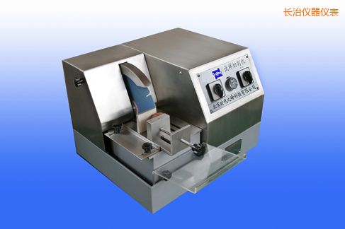 長(zhǎng)治TQG-2巖相試樣/TQG-3B金相試樣切割機(jī)