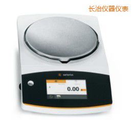 長(zhǎng)治電子天平,5100g,100mg
