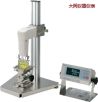 正弦波振動(dòng)式粘度計(jì),型號(hào):SV-10,品牌:日本AND
