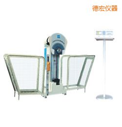 德宏時(shí)代液晶數(shù)顯擺錘沖擊試驗(yàn)機(jī)