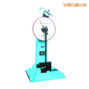 甘南時代人造板擺錘沖擊試驗(yàn)機(jī)