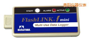 貴陽FlashLink® Mini 可重復用數(shù)據(jù)記錄器
