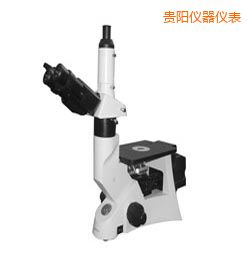 貴陽時(shí)代金相顯微鏡