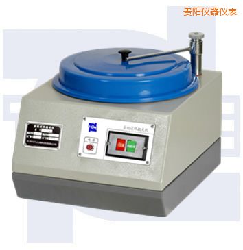 貴陽普通型單盤金相試樣拋光機