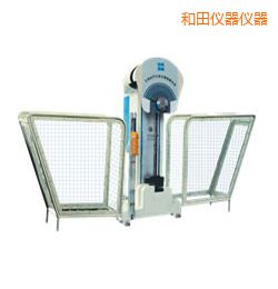 和田時代半自動金屬擺錘沖擊試驗(yàn)機(jī)