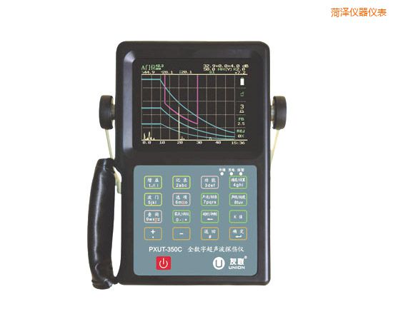 菏澤全數(shù)字智能超聲波探傷儀