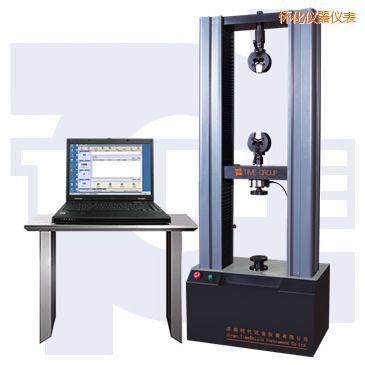 懷化微機控制電子萬能試驗機(小門式)