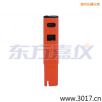 늌(do)Pʽy(c)ԇx,̖(ho):115,Ʒ:(gu)JENCO