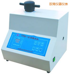 膠南自動(dòng)金相巖相試樣鑲嵌機(jī)