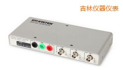 吉林任意波形信號發(fā)生器