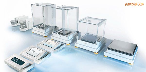 吉林高端天平,0.01-0.1mg,120-320g