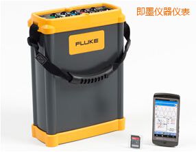 即墨三相電能記錄儀