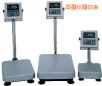 ˮ_(ti)Q220kg,20g