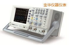 金華數(shù)字存儲示波器