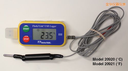 金華USB 運輸油箱記錄儀 ℃