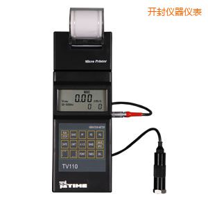 開封時代便攜式測振儀