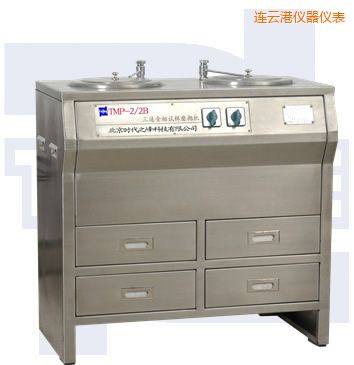 連云港雙盤三速金相試樣磨拋機(jī)(部分不銹鋼)