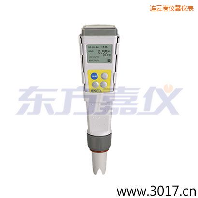 連云港筆式精密防水迷你型酸度儀