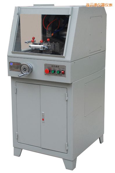 連云港TQG-5(立式)TQG-5A(立式)金相試樣切割機