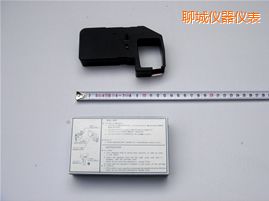 聊城色帶