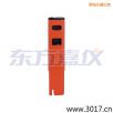 늌(do)Pʽy(c)ԇx,̖(ho):115,Ʒ:(gu)JENCO