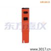 늌(do)Pʽy(c)ԇx,̖(ho):115,Ʒ:(gu)JENCO