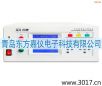 安全性能綜合測(cè)試儀（臺(tái)式五合一）,型號(hào):MN4275A,品牌:儀迪
