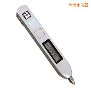六盤水筆式測(cè)振儀