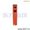 늌(do)Pʽy(c)ԇx,̖(ho):115,Ʒ:(gu)JENCO