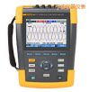 三相電能質(zhì)量和能量分析儀,型號(hào):Fluke 435 II,品牌:美國(guó)FLUKE