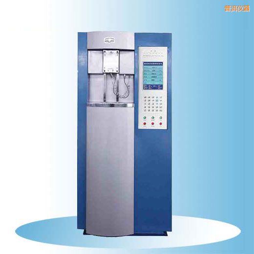 �ն��r�����٭h(hu��n)�Kĥ�pԇ�C