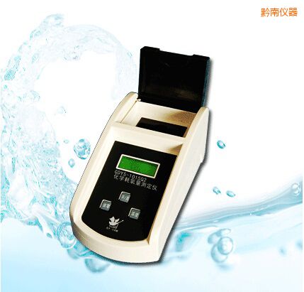 黔南化學(xué)耗氧量測(cè)定儀