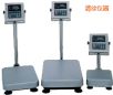ˮ_(ti)Q(chng)220kg,20g