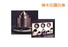 ��ľ�߉����w����ʽ����Ӌ(j��)