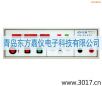 絕緣耐壓測(cè)試儀（LED）