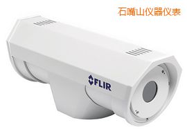 石嘴山固定安裝式紅外熱像儀