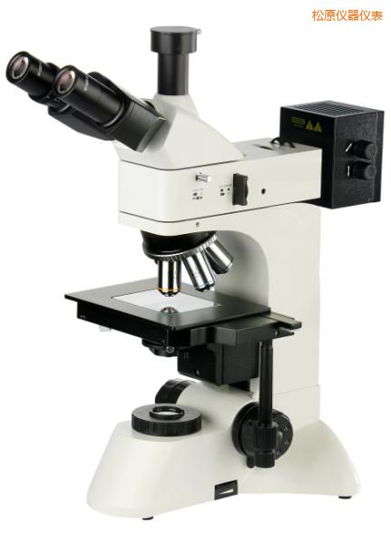 松原透反射金相顯微鏡