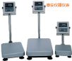 ˮ_Q220kg,20g