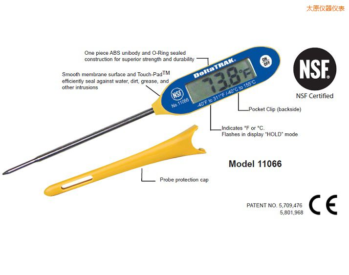 太原FlashCheck®    大屏細端探針溫度計