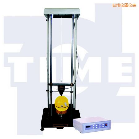 臺州安全帽沖擊試驗機