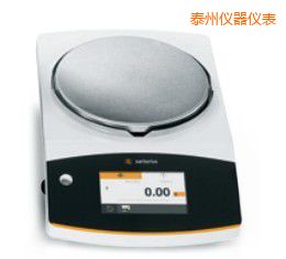 泰州電子天平,1100g,10mg