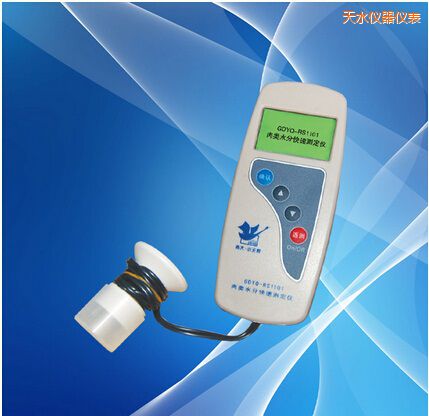 天水肉類(lèi)水分測(cè)定儀