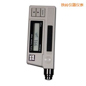 鐵嶺覆層測(cè)厚儀