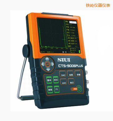 鐵嶺數(shù)字超聲探傷儀