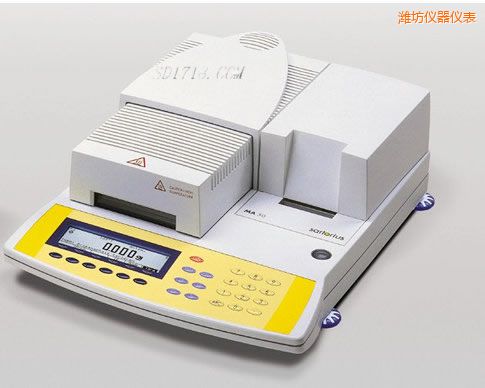 濰坊紅外水分測試儀